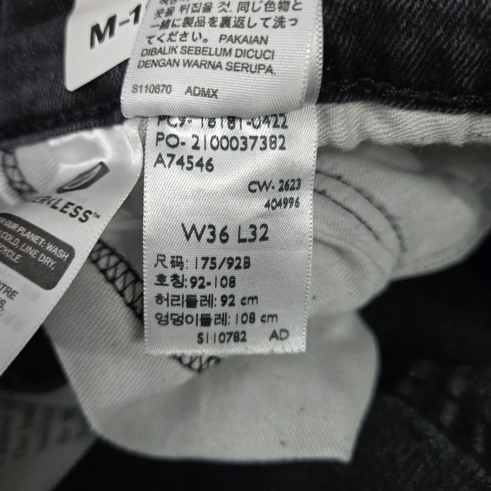 Levi's 541 Men Jeans 36X32 Black Denim Athletic‎ Tapered 30